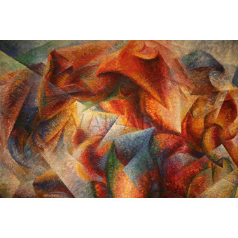 РЕПРОДУКЦИИ НА КАРТИНИ Импресия (1911)